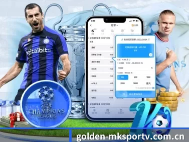 golden-mksportv.com.cn APP